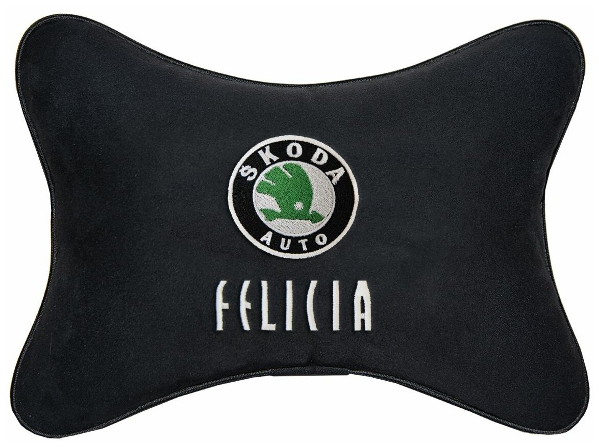 Подушка на подголовник алькантара Black с логотипом автомобиля SKODA FELICIA