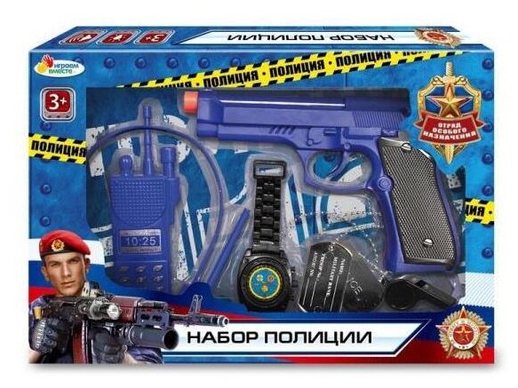 Игровой набор Играем вместе Набор полиции, 2103Y145-R