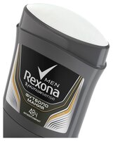 Антиперспирант стик Rexona Men Motionsense Футболомания 50 мл