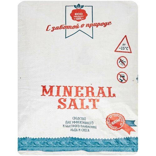 Противогололедная соль 25 кг, имеет природное происхождение и не содержит добавок. Для плавления снега и льда на дорогах и тротуарах с целью предотвра