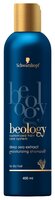 Beology шампунь Moisturizing for dry hair 400 мл