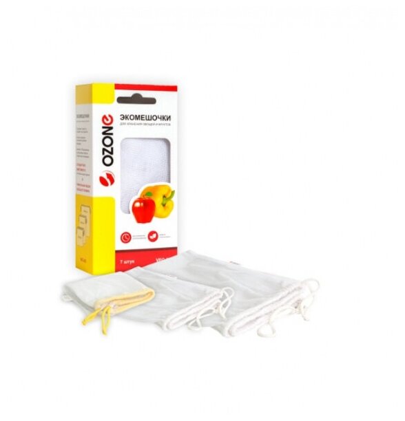 Мешки для хранения продуктов Ozone - фото №3