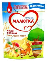 Каша Малютка (Nutricia) молочная овсяная с фруктами (с 6 месяцев) 220 г