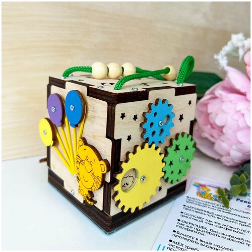 Кубик деревянный для детей бизикуб развивающий