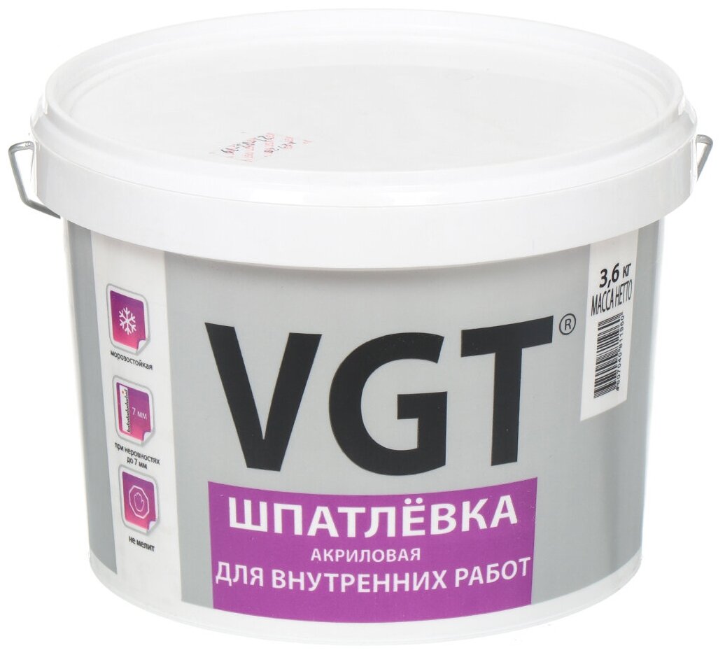 Шпатлевка VGT, акриловая, для внутренних работ, 3.6 кг