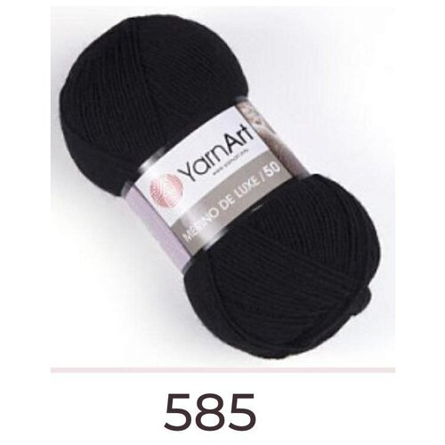 Пряжа для вязания YarnArt Merino de Lux 100г 280м 50% шерсть, 50% акрил