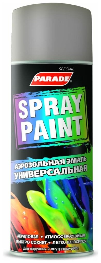 Эмаль аэрозольная Parade Spray Paint сигнальный серый - фотография № 2