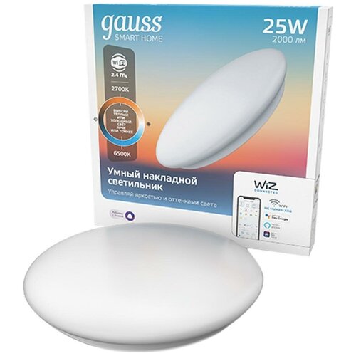 Светодиодный умный светильник Gauss Smart Home CCT+DIM 35W 2700-6500K 2000Лм диммируемый накладной IP20 белый