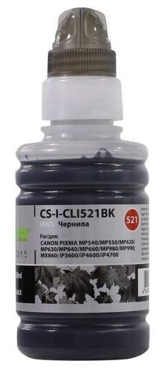 Чернила Cactus CS-I-CLI521BK