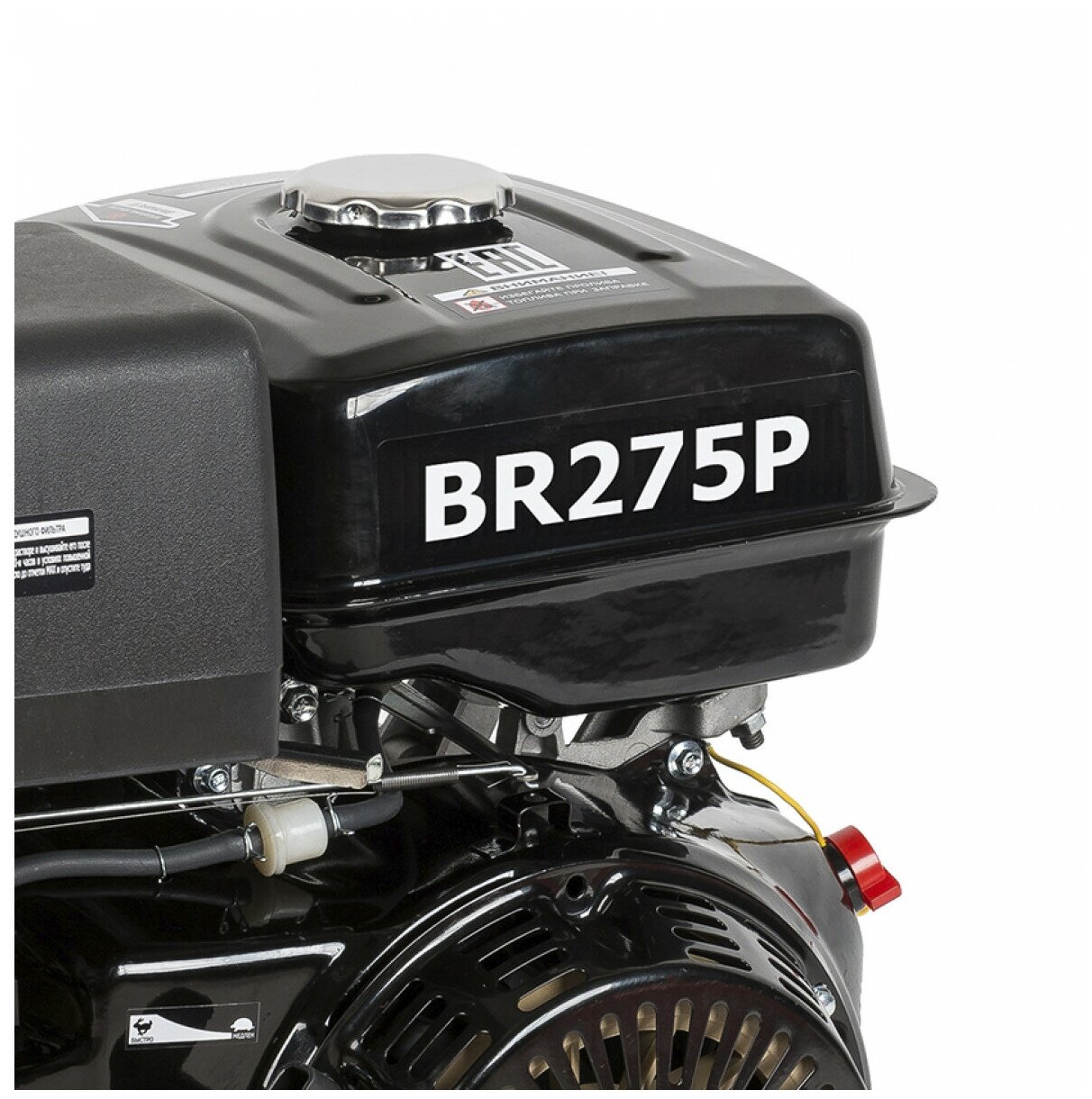 Двигатель бензиновый BR275P BRAIT - фотография № 4