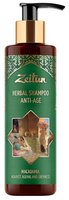 Zeitun шампунь HERBAL ANTI-AGE 200 мл с дозатором