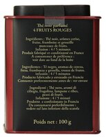 Чай черный Dammann Frères 4 fruits rouges, 1000 г