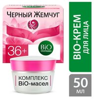 Черный жемчуг BiO-программа Крем для лица Упругость и эластичность 36+ 50 мл