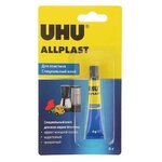 Клей универсальный UHU Allplast 48426/В - изображение