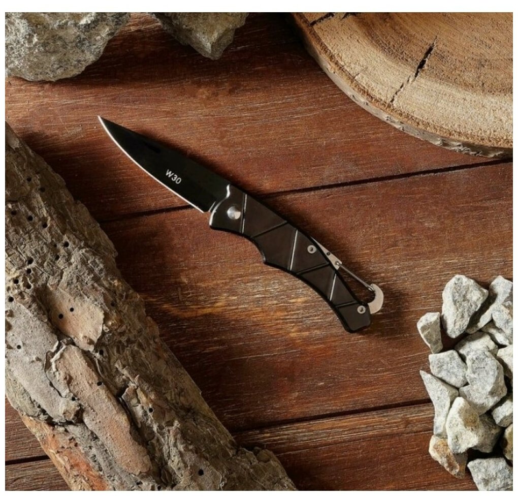 Нож складной "Разведчик" лезвие черное 6,4см, рукоять под черный металл, карабин, 15 см