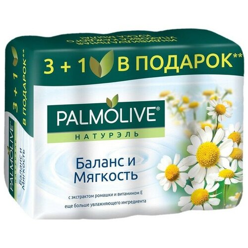 Мыло Palmolive Натурэль Баланс и мягкость 90 г х 4 шт palmolive туалетное мыло натурэль баланс и мягкость с экстрактом ромашки и витамином е 90 г