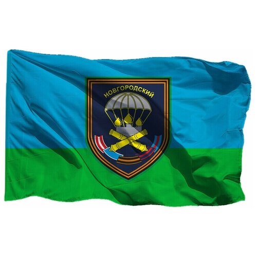 флаг рязанский 137 й гвардейский парашютно десантный полк на сетке 70х105 см для уличного флагштока Флаг 1182-й гвардейский артиллерийский Новгородский полк на сетке, 70х105 см - для уличного флагштока