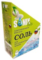 SonixBIO соль 900 г