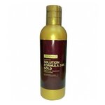 CocoChoco SALON Кератин для выпрямления волос Gold - изображение