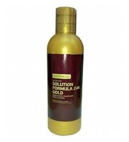 CocoChoco SALON Кератин для выпрямления волос Gold 1000 мл