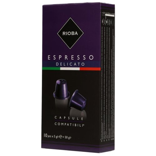 фото Кофе в капсулах Rioba Espresso