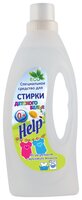 Гель для стирки Help для детского белья 2 л бутылка