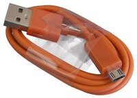 Кабель Navitoch USB - microUSB (SG109) 1 м малиновый