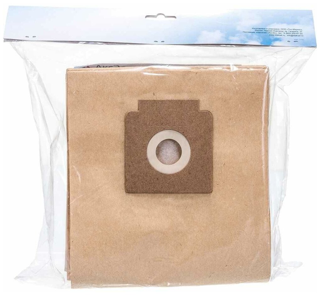 Оригинальные бумажные мешки для профессиональных пылесосов T 15/1, T 17/1 AIR Paper - фото №9