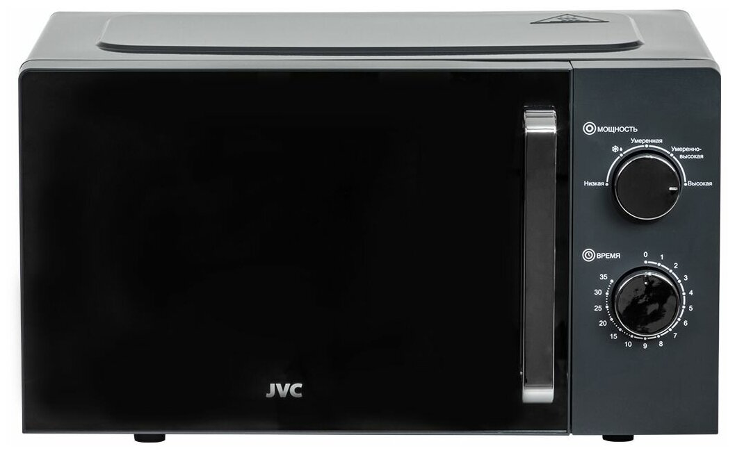 Микроволновая печь JVC 20 л с таймером на 35 минут, 5 уровней мощности, авторазмораживание, 700 Вт - фотография № 1
