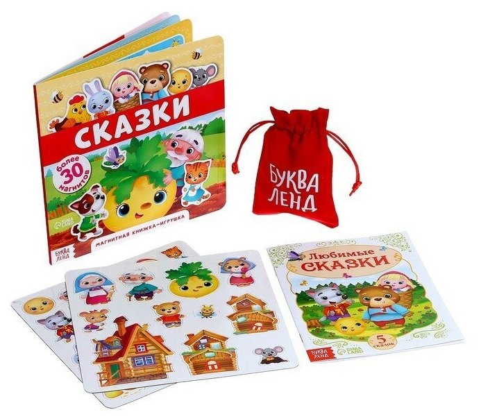 Магнитная книжка-игрушка Сказки , 8 стр.