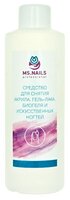 Ms.Nails Средство для снятия акрила, гель-лака, биогеля и искусственных ногтей 1000 мл