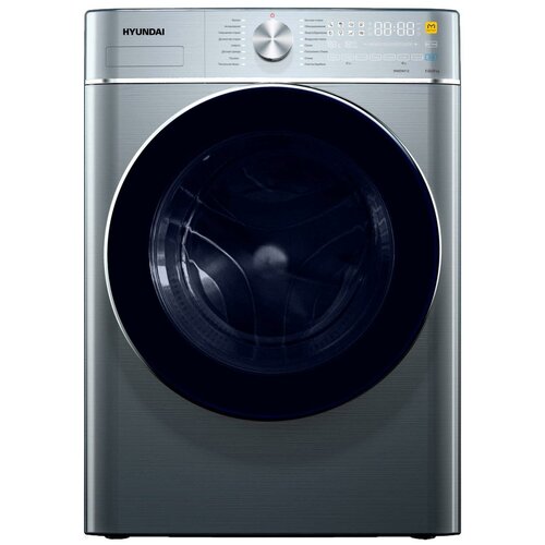 Стиральная машина Hyundai WMD9412 нержавеющая сталь 6017000₽