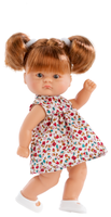 Кукла ASI Пупсик, 20 см, 114210