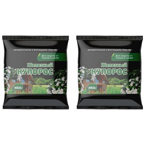 Железный купорос 450 гр. Удобрение антисептическое средство для защиты растений 3 штуки