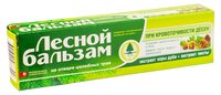 Зубная паста Лесной бальзам При кровоточивости десен 50 мл