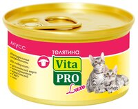 Корм для кошек Vita PRO Мяcной мусс Luxe для котят, телятина (0.085 кг) 6 шт.