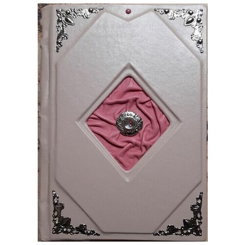 Ежедневник в кожаном переплете 