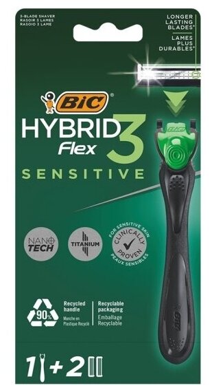 Бритвенный станок Bic Hybrid 3 Flex Sensitive, с 2 сменными кассетами