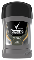 Антиперспирант стик Rexona Men Motionsense Футболомания 50 мл