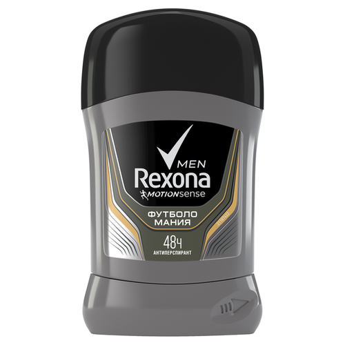 фото Антиперспирант стик Rexona Men Motionsense Футболомания, 50 мл