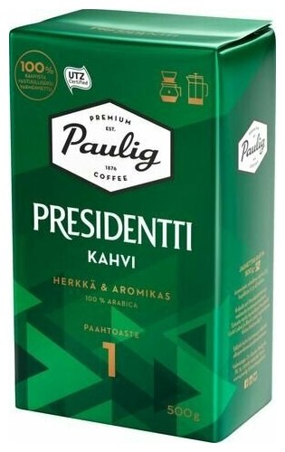 Кофе молотый, Paulig Presidentti Kahvi №1, 500 гр. - фотография № 1