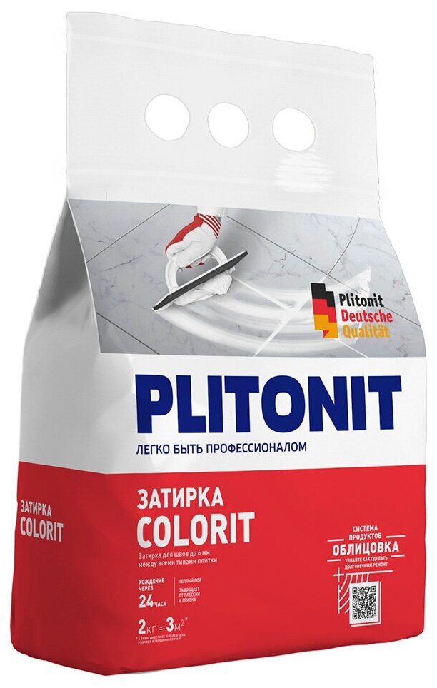 Затирка Plitonit Colorit, салатовая, 2 кг
