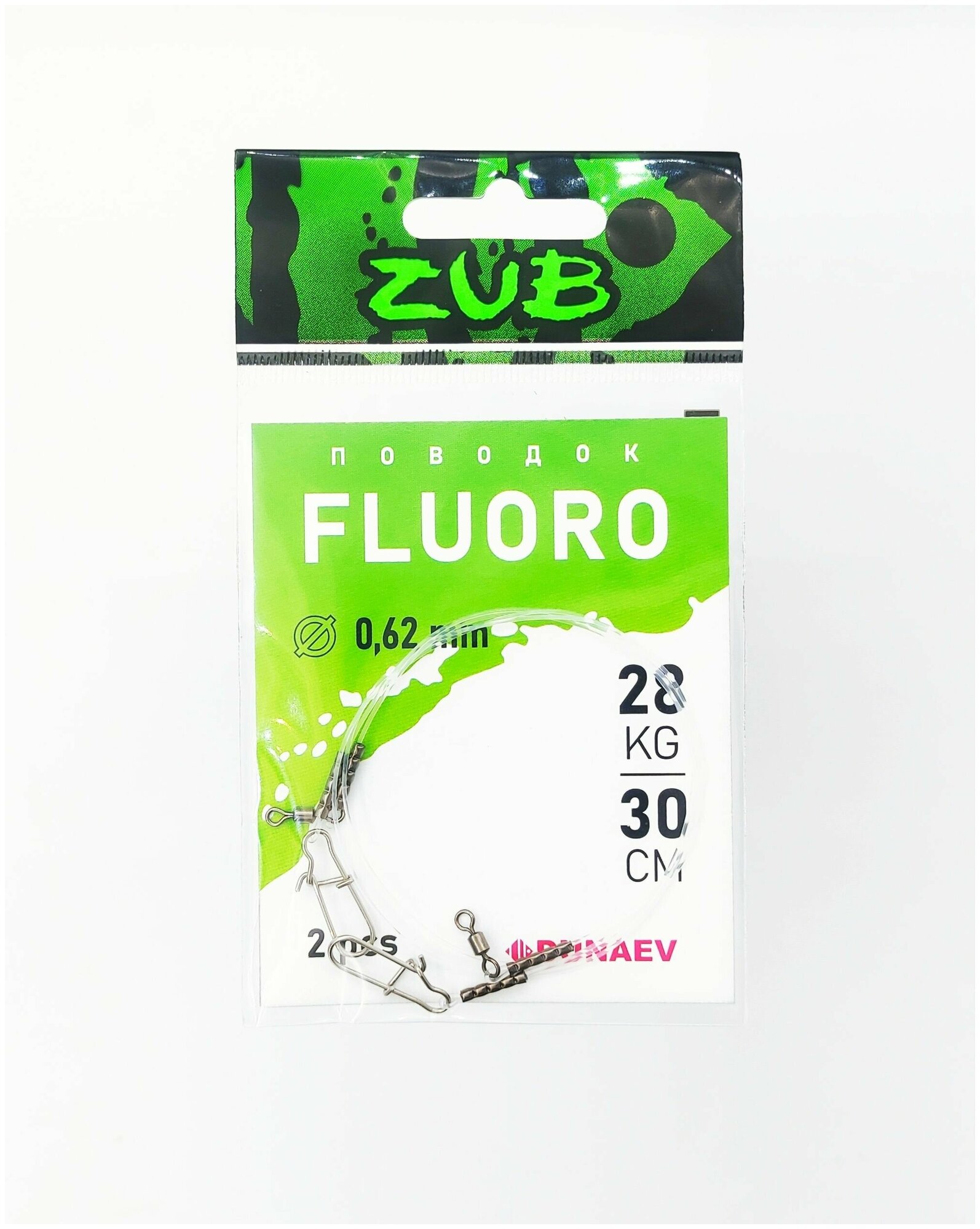 Поводки ZUB Fluorocarbon 0620 (28кг/30см) (упак 2 )