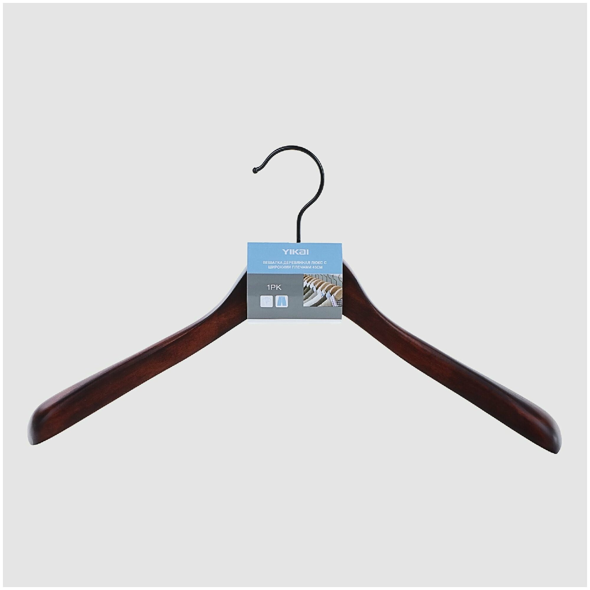 фото Вешалка Yikai дерев. люкс с широкими плечами 45х26х4,5 см