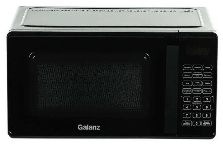 Микроволновая печь Galanz MOS-2010DB, 700 Вт, 20 л, чёрная - фотография № 1