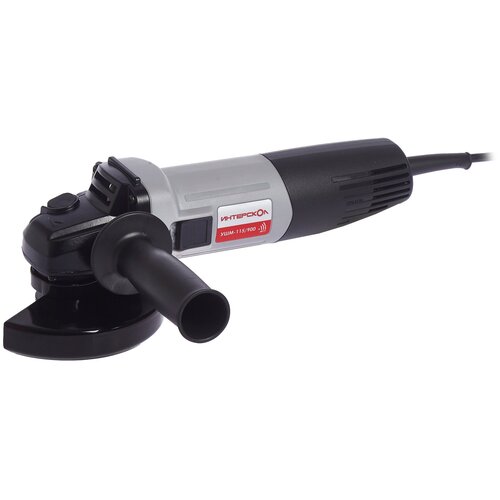 Интерскол УШМ 115 900 420000₽