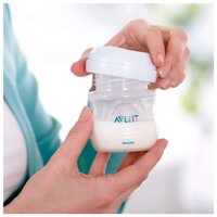 Электрический молокоотсос Philips AVENT Ultra Comfort SCF332/31 белый