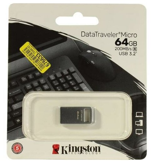 Флешка Kingston DataTraveler Micro 64 Гб Light Silver