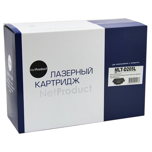 Картридж NetProduct (N-MLT-D205L) для Samsung ML-3310D/3310ND/3710D/3710ND/SCX-4833, 5K