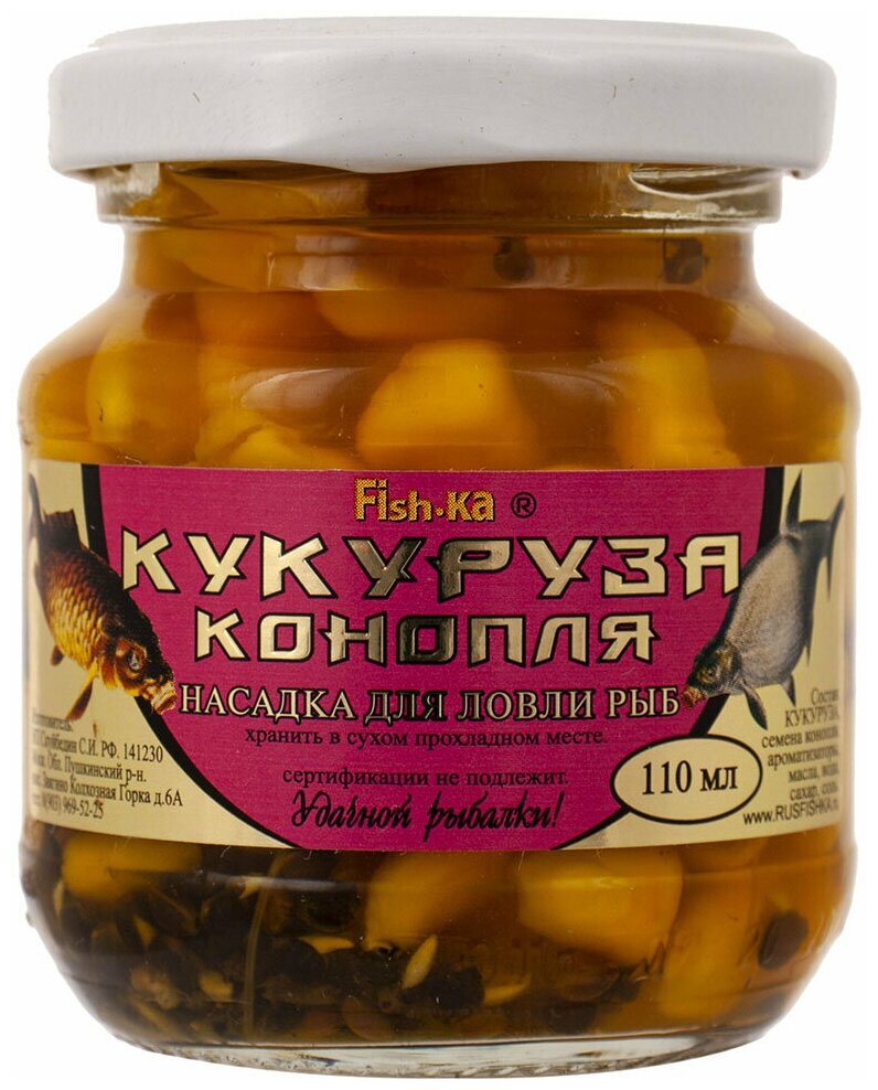 Насадка FISH.KA "кукуруза" 110мл